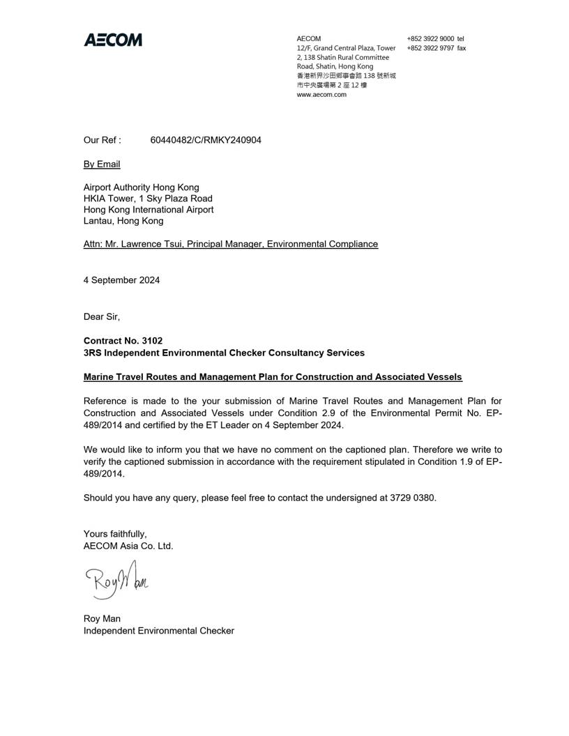 A close-up of a letter
Description automatically generated